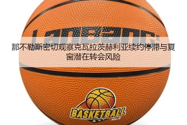 img_1781483477125_2130_1_712.jpg